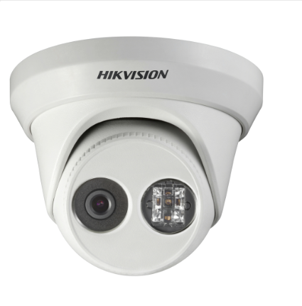 海康威視/HIKVISION DS-2CD3326DWD-L 監控攝像機 